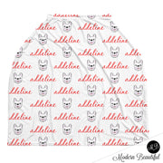 Baby boy or girl french bulldog car seat canopy cover, custom infant name car seat cover, personalized baby name carseat cover, nursing privacy cover (CHOOSE COLORS)