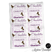 Wild horse baby name blanket in purple and brown, personalized girl horse baby blanket, boy or girl name blanket, personalized name blanket, baby shower gift (CHOOSE COLORS)