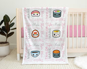 Sushi baby blanket, pink Kawaii baby blanket, personalized newborn sushi lover swaddle blanket, sushi baby gift, (CHOOSE COLORS)