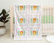 Newborn lion baby blanket, greenery lion personalized baby name blanket, girls watercolor lion baby gift, girls or boys, (CHOOSE COLORS)