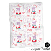 Circus girl baby name blanket, carnival personalized blankets, purple and red, boy or girl blanket, baby shower gift, personalized name blanket, (CHOOSE COLORS)