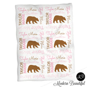 Forest bear baby blanket, personalized baby gift, girl bear blanket, girl baby blanket, personalized baby name blanket, photo prop CHOOSE COLOR